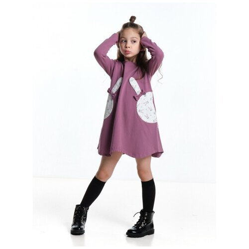 Купить Платье Mini Maxi, размер 98, розовый
Платье для девочек Mini Maxi, модель 4985,...