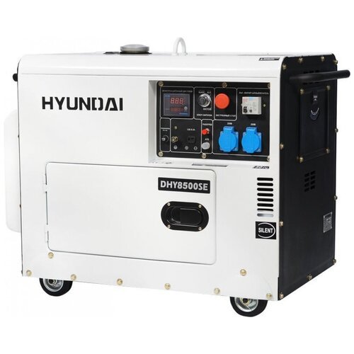 Купить Дизельный генератор HYUNDAI DHY-8500 SE, (7200 Вт)
<p>Батарея, 12B, А/ч<br><br>3...
