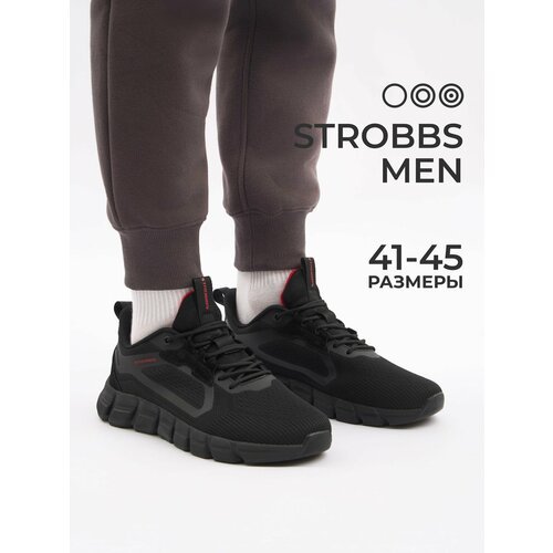 Купить Кроссовки STROBBS, размер 41, черный
Кроссовки мужские от российского бренда стр...
