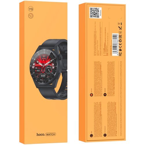 Купить Смарт-часы Hoco Y9
Смарт часы HOCO Y9 с шикарным дизайном и широким функционалом...