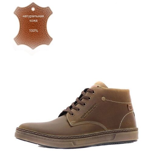 Купить Ботинки, размер 40, коричневый
Мужские ботинки бренда LEON GRIN - выполнены из 1...