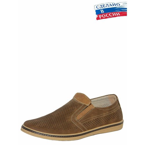 Купить Слиперы In step, размер 41, коричневый
Летние туфли с перфорацией из композицион...