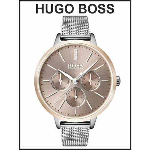 Купить Наручные часы BOSS, розовый, серебряный
Женские часы Hugo Boss - это стильный и...