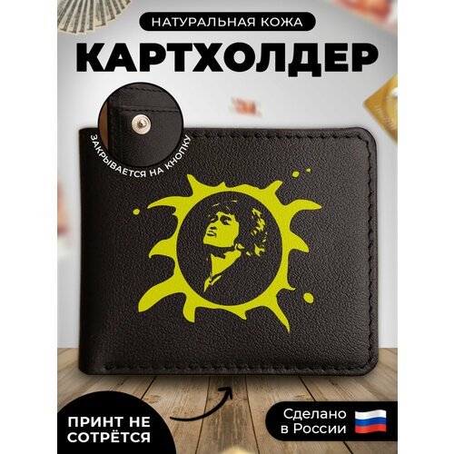 Купить Визитница RUSSIAN HandMade KUP138, гладкая, черный
Наш кожаный картхолдер-книжка...