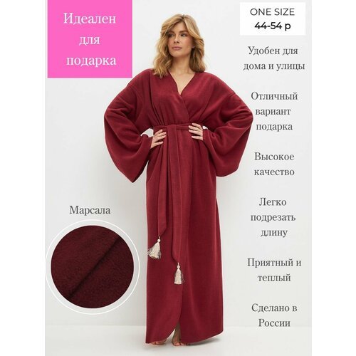 Купить Халат 5 STAR HOME, размер ONE SIZE, бордовый
Длинный флисовый халат-кимоно MUZA...