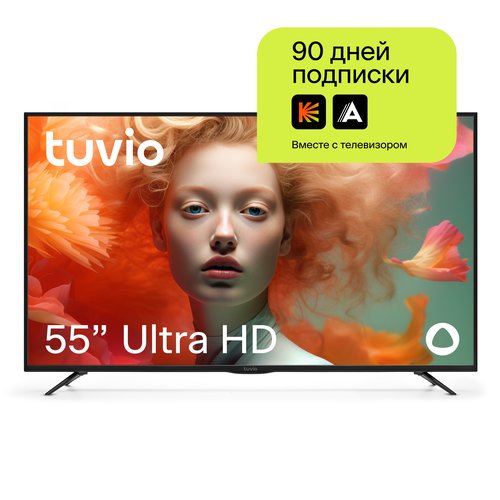 Купить 55” Телевизор Tuvio 4K ULTRA HD DLED на платформе YaOS, STV-55FDUBK1R, черный
Tu...