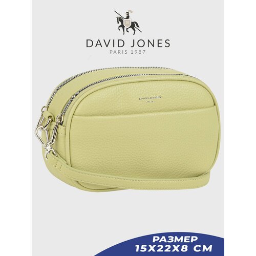 Купить Сумка кросс-боди DAVID JONES, зеленый
Сумка через плечо женская David Jones выпо...
