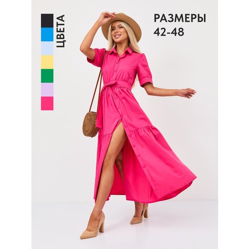 Купить Платье EBO, размер 42, розовый
Платье летнее с поясом макси от ebo style - это в...
