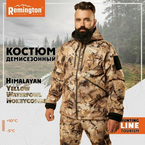 Купить Костюм Remington Himalayan Yellow Waterfowl Honeycombs р. M RM1014-995
Костюм дл...