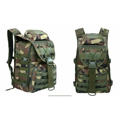 Купить Рюкзак туристический, 45л
Тактический рюкзак спецназ - удобный и универсальный а...