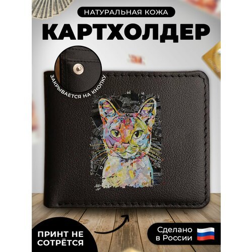 Купить Визитница RUSSIAN HandMade KUP074, гладкая, черный
Наш кожаный картхолдер-книжка...