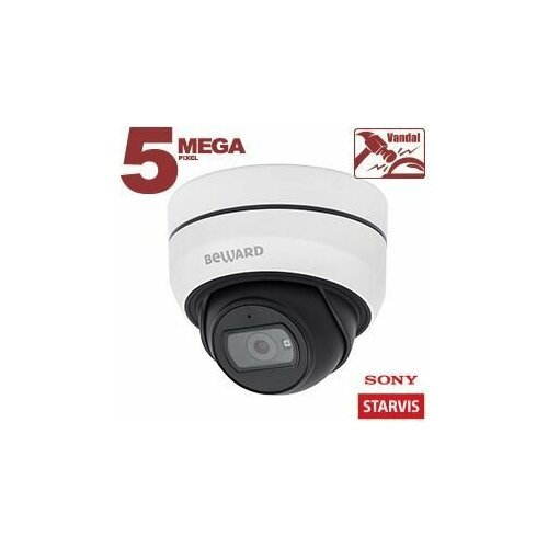 Купить Уличная купольная IP-камера видеонаблюдения Beward SV3210DB
Высокочувствительный...
