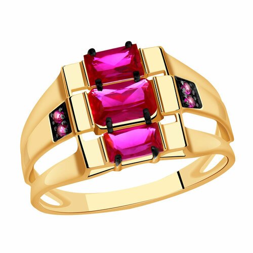 Купить Кольцо Diamant online, золото, 585 проба, фианит, корунд, размер 18, розовый
<p>...