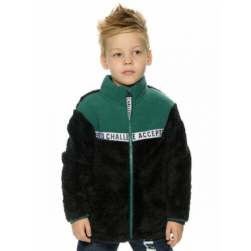 Купить Толстовка Pelican, размер 5, зеленый
Тёплая уютная трикотажная куртка для мальчи...