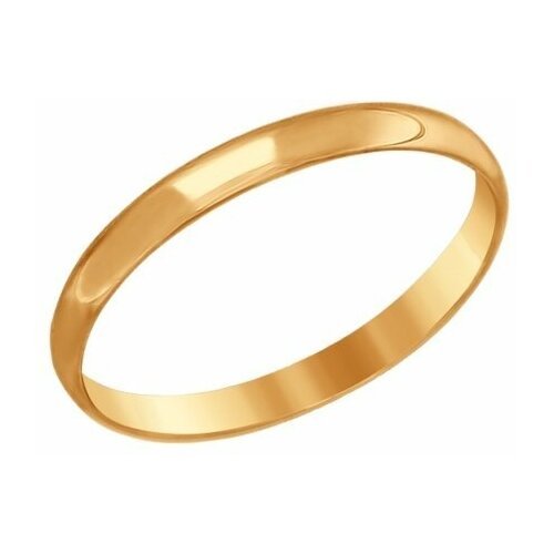Купить Кольцо обручальное Diamant online, золото, 585 проба, размер 22
Золотое обручаль...