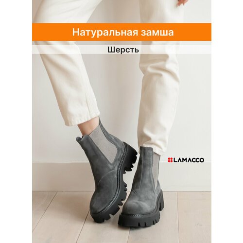 Купить Ботинки челси LAMACCO, размер 39, черный, серый
Теплые и модные зимние челси бот...