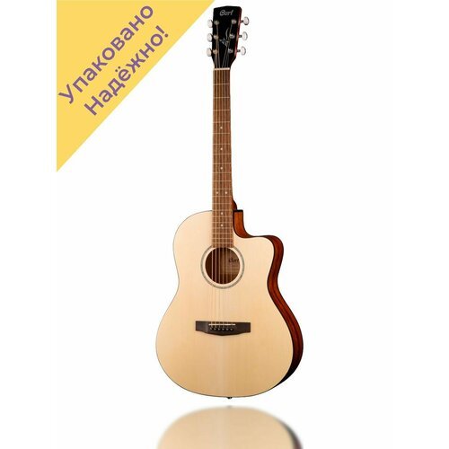Купить JADE1-OP Jade Акустическая гитара, вырез,
Каждая гитара перед отправкой проходит...