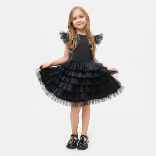 Купить Платье Kaftan, размер 28, черный
Компания Lesten предлагает широкий ассортимент...