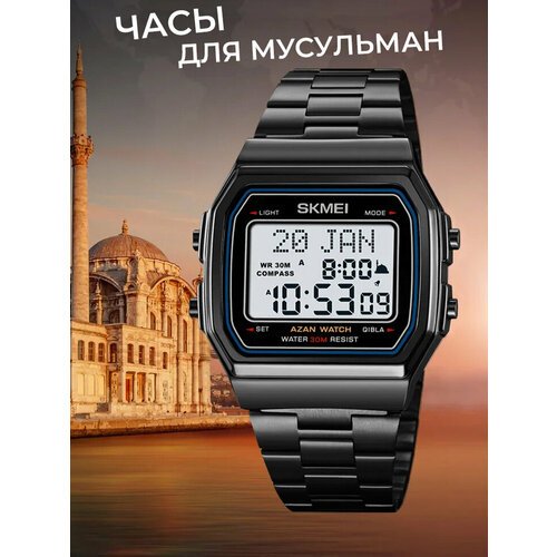 Купить Наручные часы SKMEI, черный
<br>Специальные возможности<br>Часы SKMEI 2113 для м...