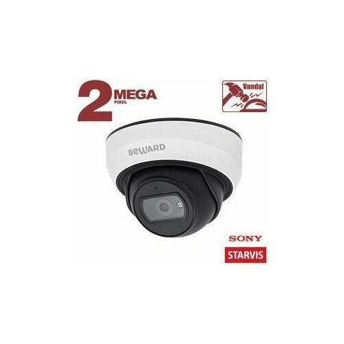 Купить Уличная купольная IP-камера видеонаблюдения Beward SV2005DB
Высокочувствительный...