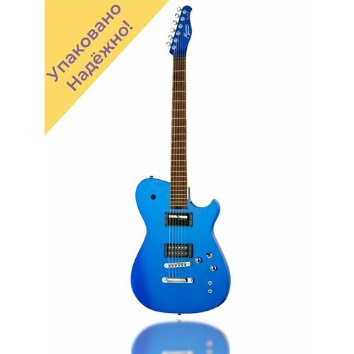 Купить MBM-2H-Sustainiac-BBE META Электрогитара, синяя
Каждая гитара перед отправкой пр...