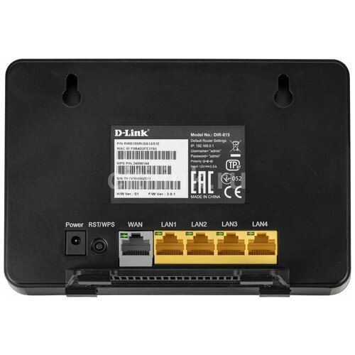 Купить Wi-Fi роутер D-Link DIR-815/SRU/S1A, AC1200, черный
Wi-Fi роутер D-Link DIR-815/...