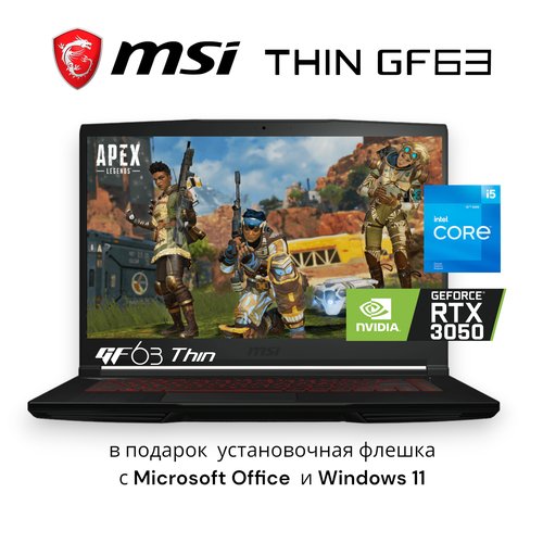Купить Ноутбук игровой MSI GF63 Thin 12UC-1036XRU 9S7-16R821-1036, 15.6", IPS, Intel Co...