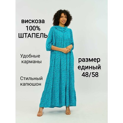 Купить Платье YolKa_Dress, размер единый, голубой
Платье с капюшоном бохо от YolKa_Dres...