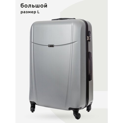 Купить Чемодан Bonle 1703L/2, 91 л, размер L, серебряный
Четырехколесный чемодан Bonle...