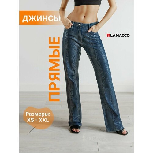 Купить Джинсы широкие LAMACCO, размер M, синий
Встречайте джинсы, которые сделают ваш о...