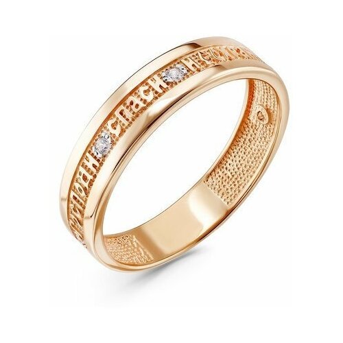 Купить Кольцо Diamant online, золото, 585 проба, фианит, размер 21.5
<p>В нашем интерне...