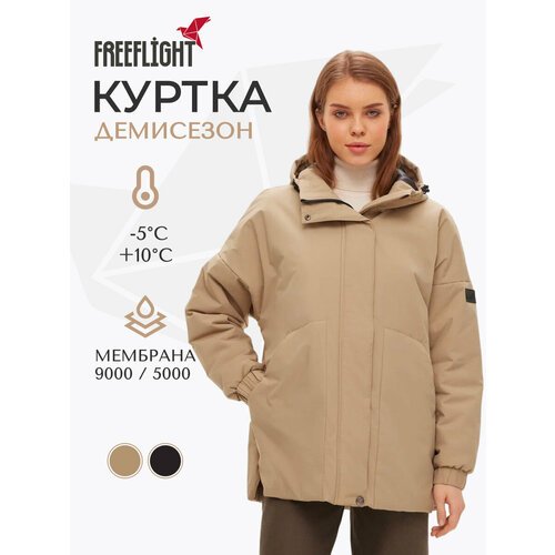 Купить Куртка Free Flight, размер S, бежевый
Утепленная женская куртка в стиле oversize...