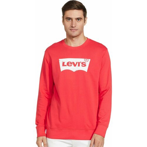 Купить Свитшот Levi's, размер XL, белый, красный
Мужской свитшот от Levis - стильная и...