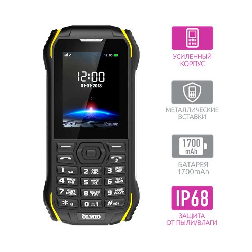 Купить Мобильный телефон ОІmі0 ХО5 защищенный IP68
Мобильный телефон Olmio X05 – это на...