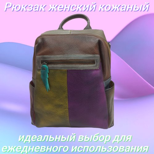 Купить Рюкзак , фиолетовый, бордовый
Amarillis-это серия рюкзаков из натуральной кожи,...