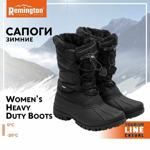 Купить Ботинки Remington Women's Heavy Duty Boots р. 39 RL2602-010
Ботинки Remington Wo...