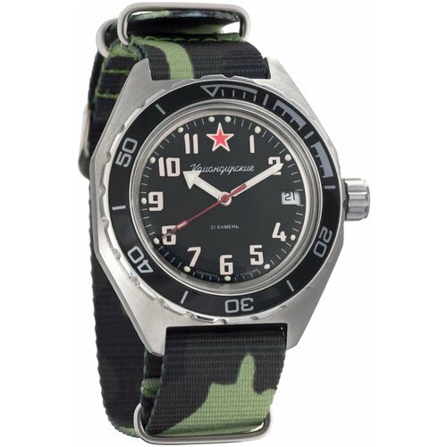 Купить Наручные часы Восток Командирские, зеленый
Часы наручные мужские Восток Командир...