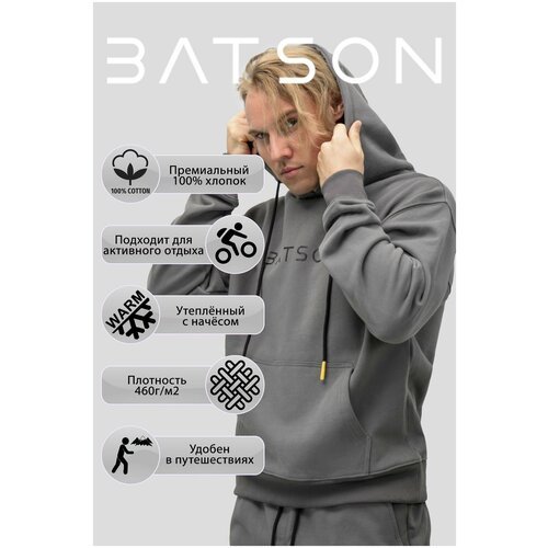 Купить Худи Batson, размер XS, серый
Утепленное худи с капюшоном Batson QR EVERY UNI из...