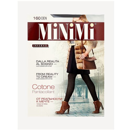 Купить Легинсы MiNiMi Cotone, 160 den, размер 2-3, черный
MiniMi PANTACOLLANT COTONE 16...