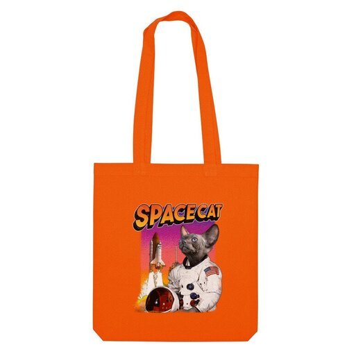 Купить Сумка Us Basic, оранжевый
Название принта: Space Cat - Космический кот космонавт...