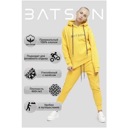 Купить Брюки Batson, размер XS, желтый
Спортивные брюки-джоггеры Batson QR EVERY UNI из...