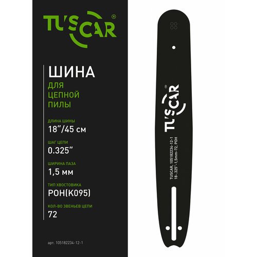 Купить Шина для цепных пил TUSCAR Premium 18-.325"-1,3mm-72, POH(K095)
Направляющие шин...