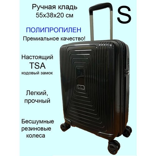 Купить Чемодан L'case Moscow-черный-S, 35 л, размер S, черный
Чемодан на колесах для ру...