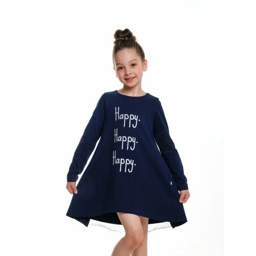 Купить Платье Mini Maxi, хлопок, размер 98, синий
Платье для девочек Mini Maxi, модель...