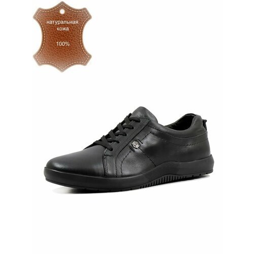 Купить Полуботинки Badalli, размер 39, черный
Стильные мужские ботинки на шнуровке унив...