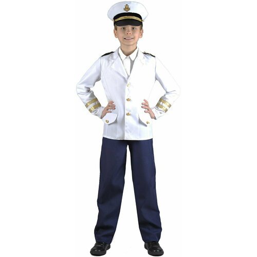 Купить Детский костюм капитана
Какой мальчик не мечтает надеть на себя белоснежную форм...