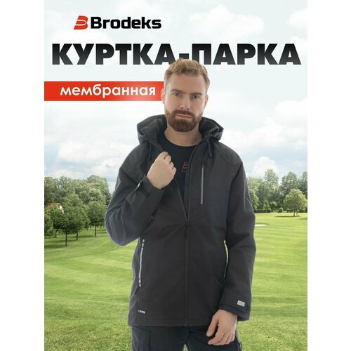 Купить Парка Brodeks, размер M, черный
Мужская куртка парка Brodeks KS 213 – непромокае...