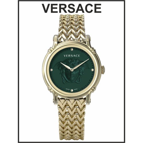 Купить Наручные часы Versace Женские наручные часы Versace золотые стальные кварцевые о...