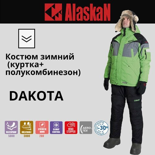 Купить Костюм зимний Alaskan Dakota зеленый/черный 2XL (куртка+полукомбинезон)
Теплый,...
