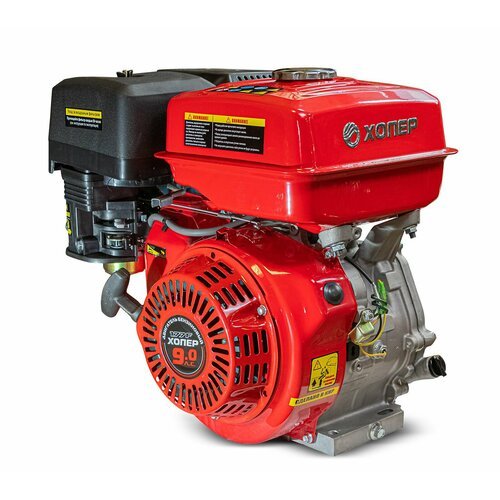 Купить Двигатель 4-х тактный бензиновый Хопер 177F для мотоблока / садовой мототехники...